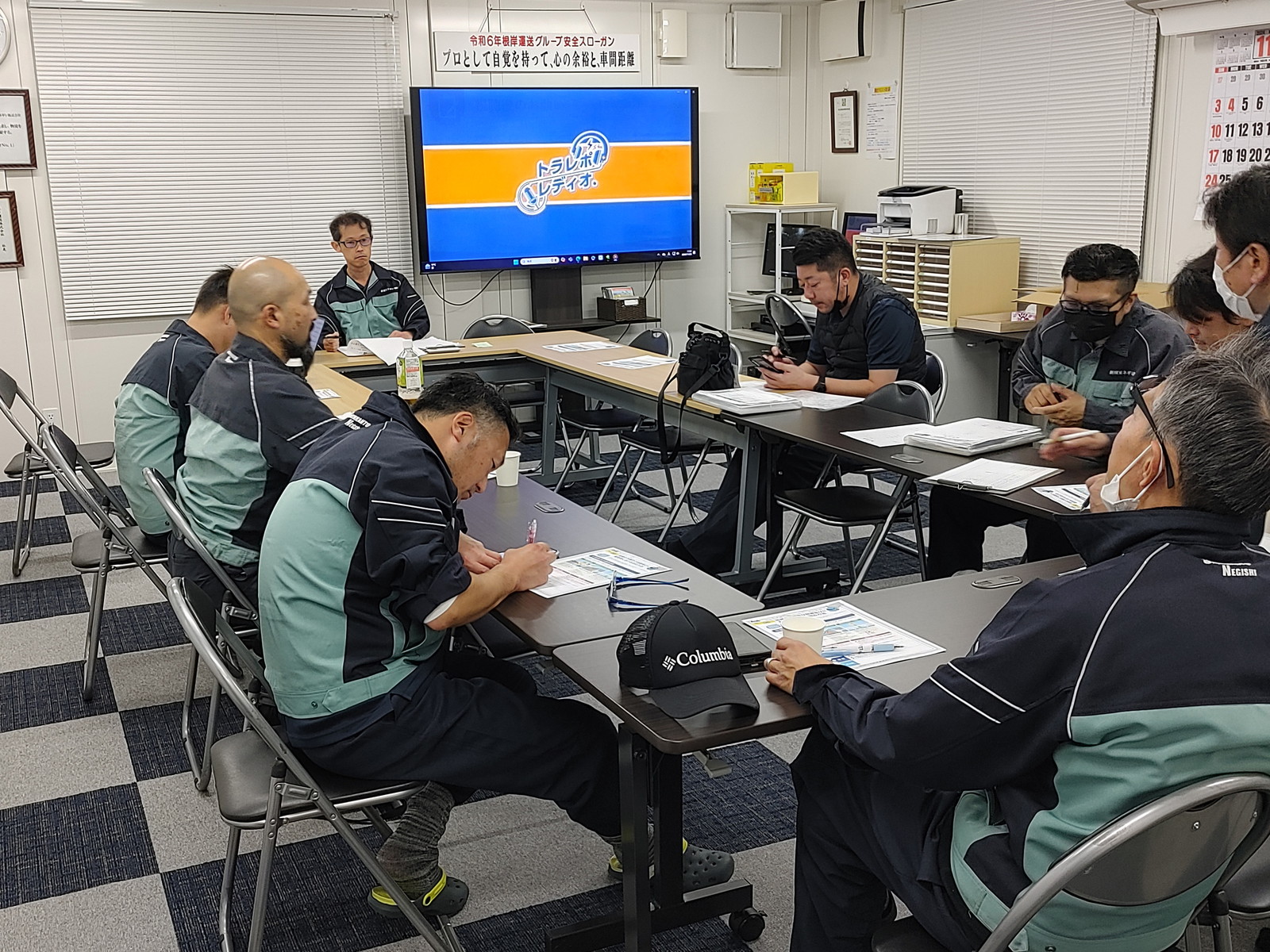 トライエス活動の実施